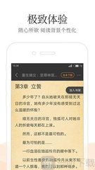 c7娱乐官方网站登录